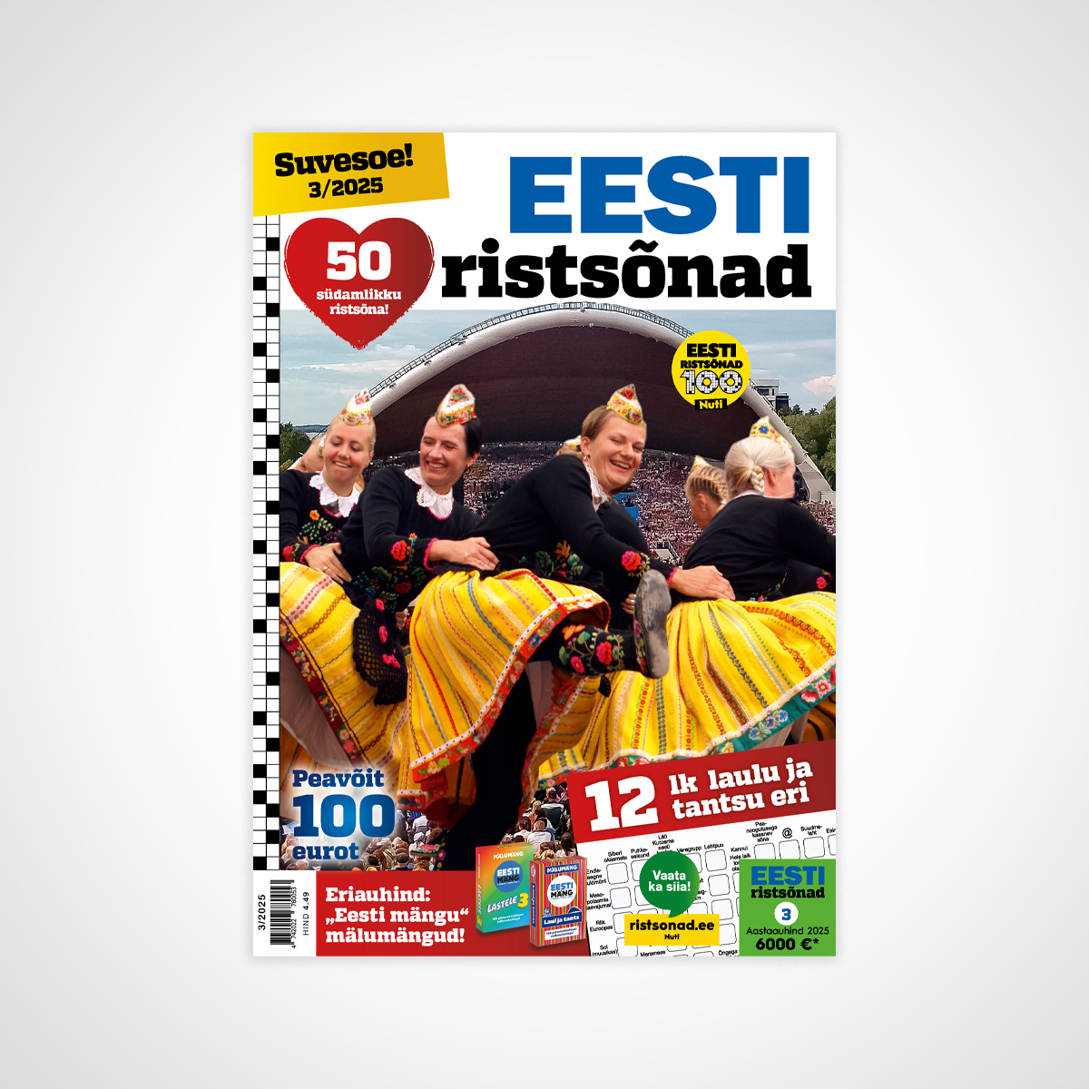 Eesti Ristsõnad