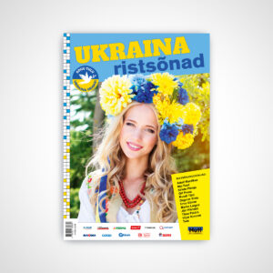 Ukraina Ristsõnad