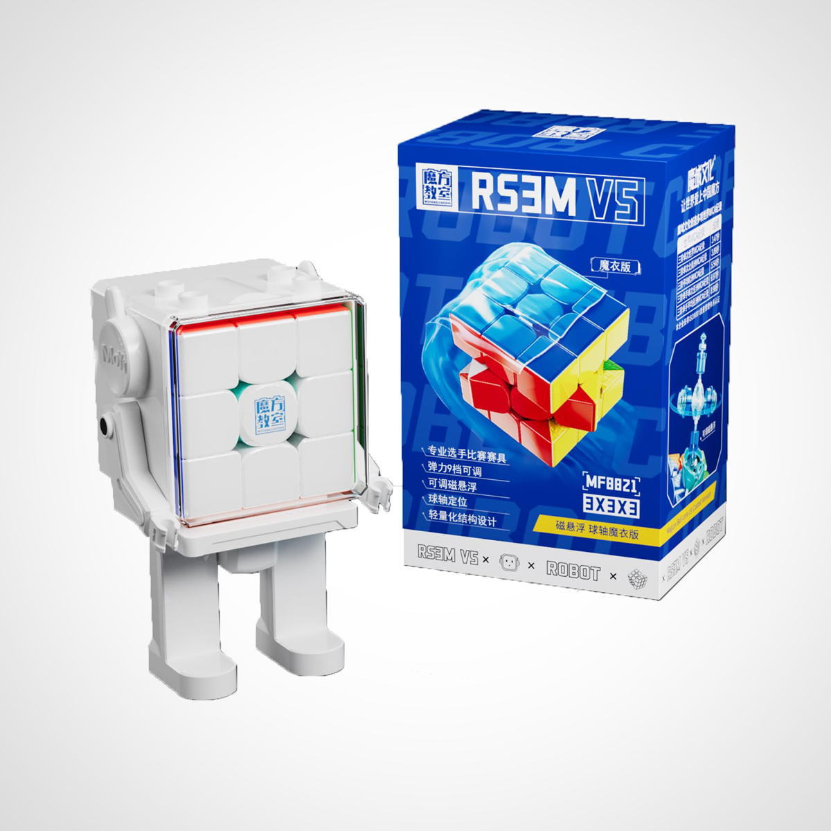 MOYU RS3M V5 3x3 (BALL-CORE MAGNETITEGA)