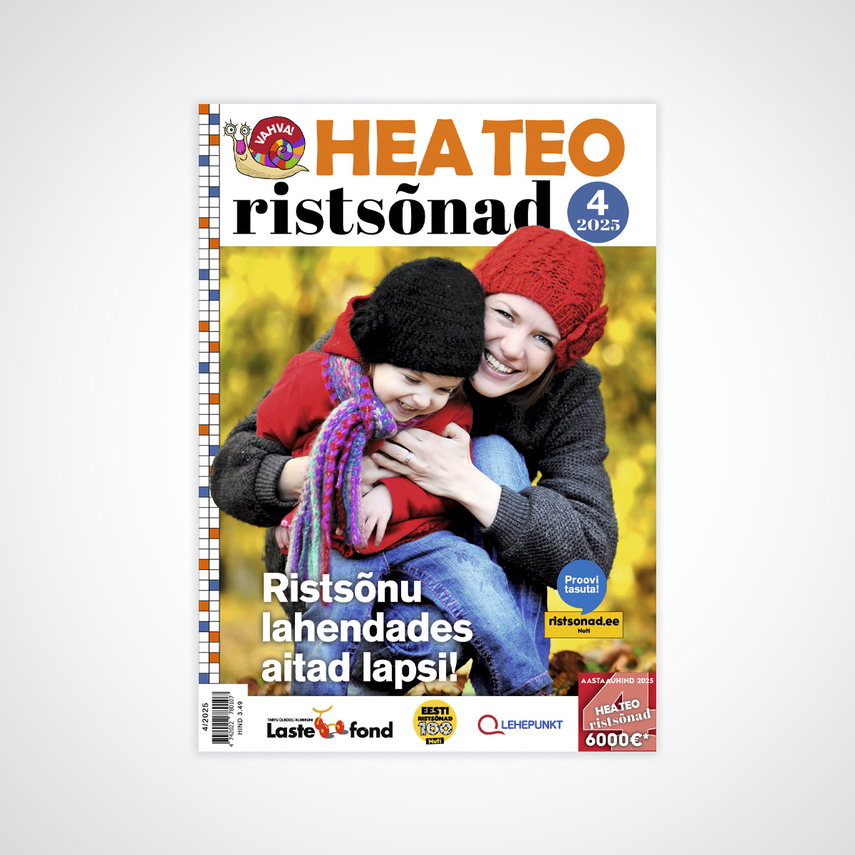Hea Teo Ristsõnad