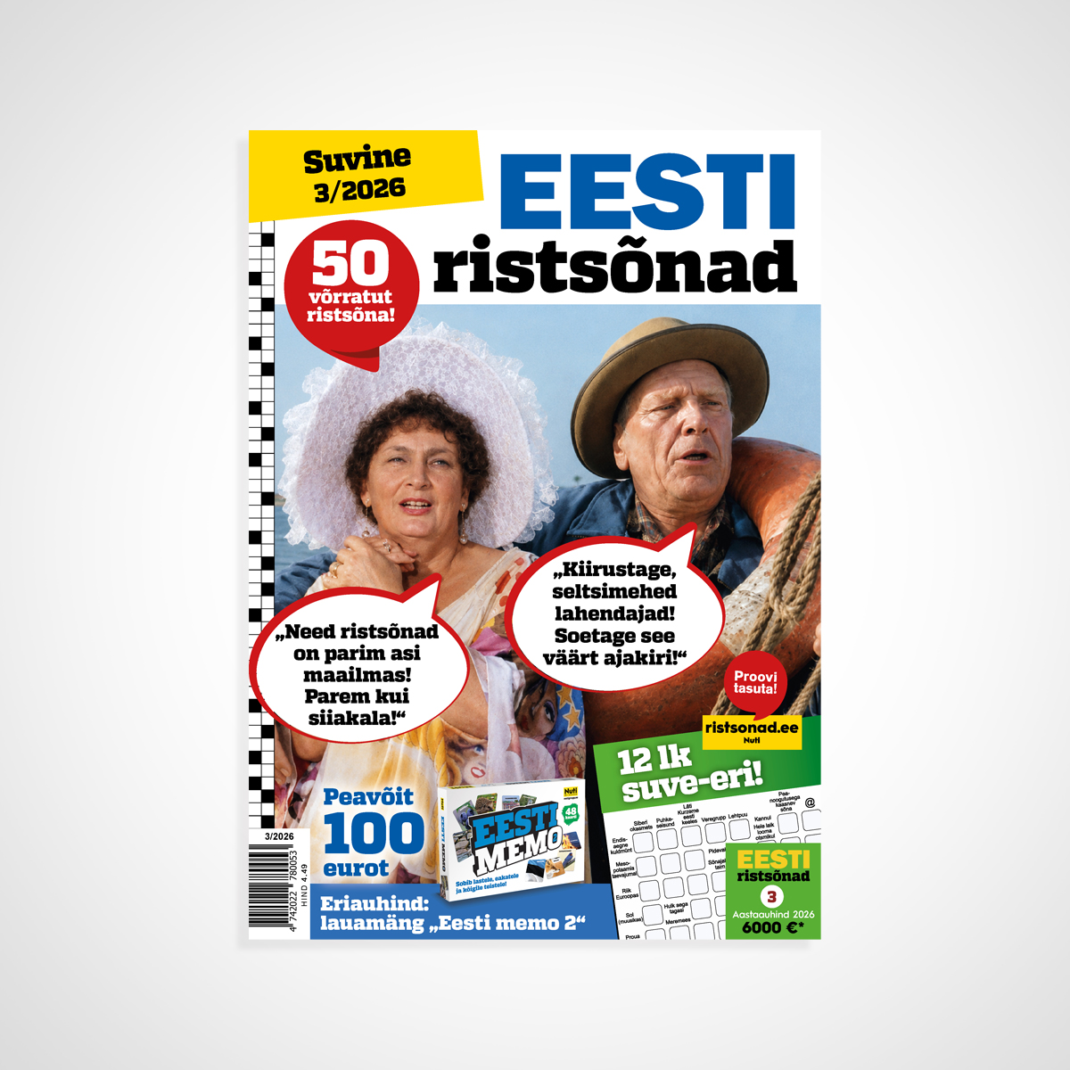 Eesti Ristsõnad